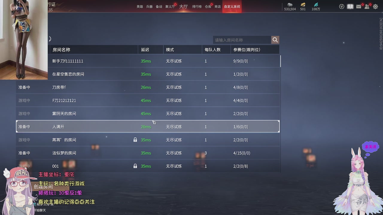 美貌与智慧并存，颜值与才华齐飞