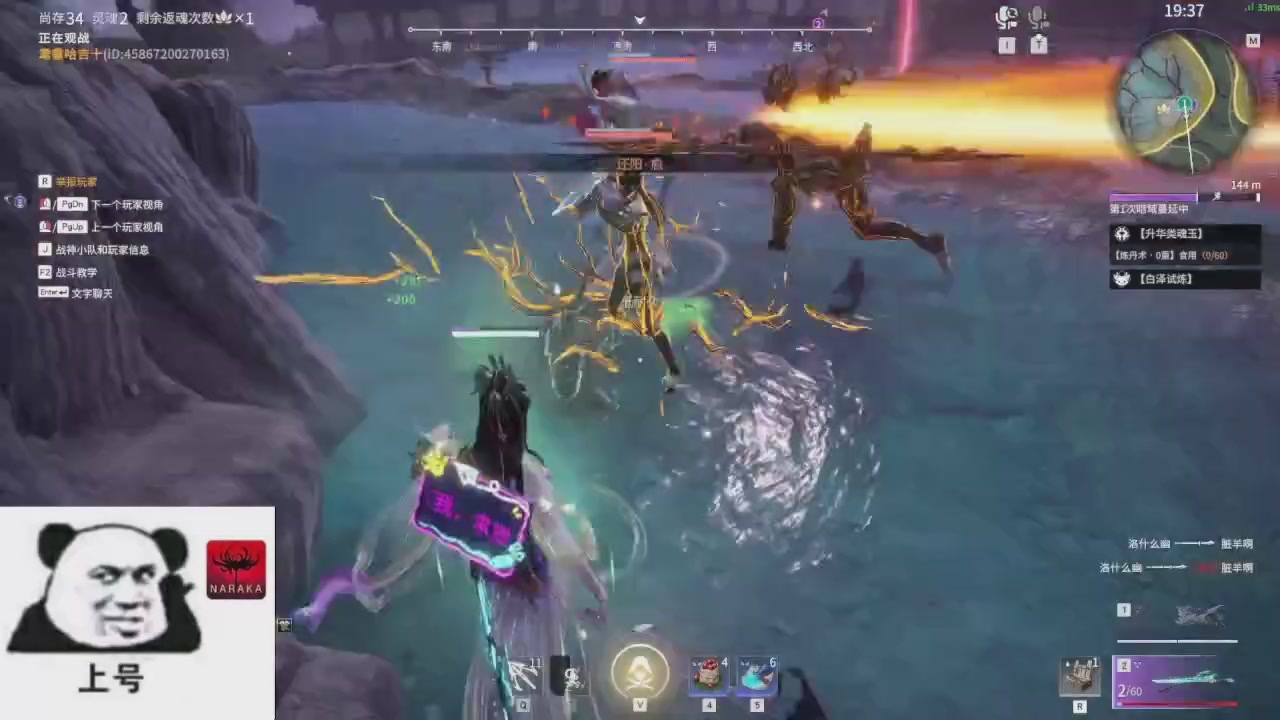 陪伴是最浪漫的旅程