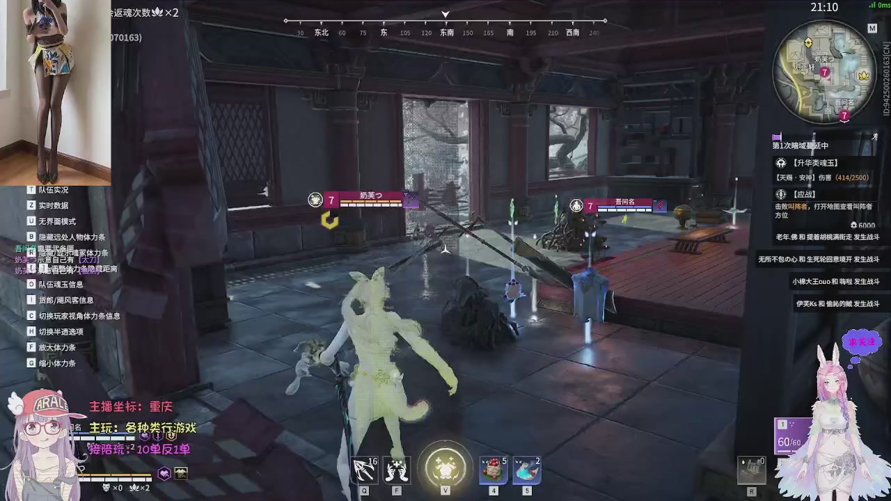 美貌与智慧并存，颜值与才华齐飞