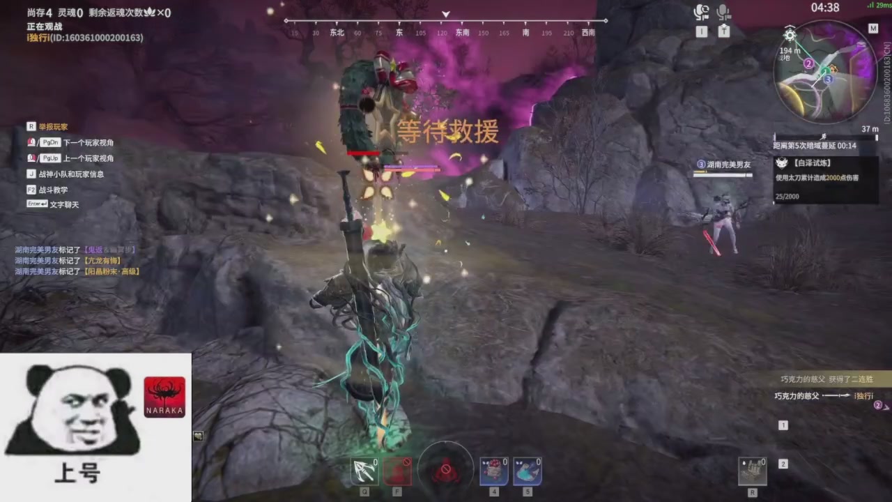 陪伴是最浪漫的旅程