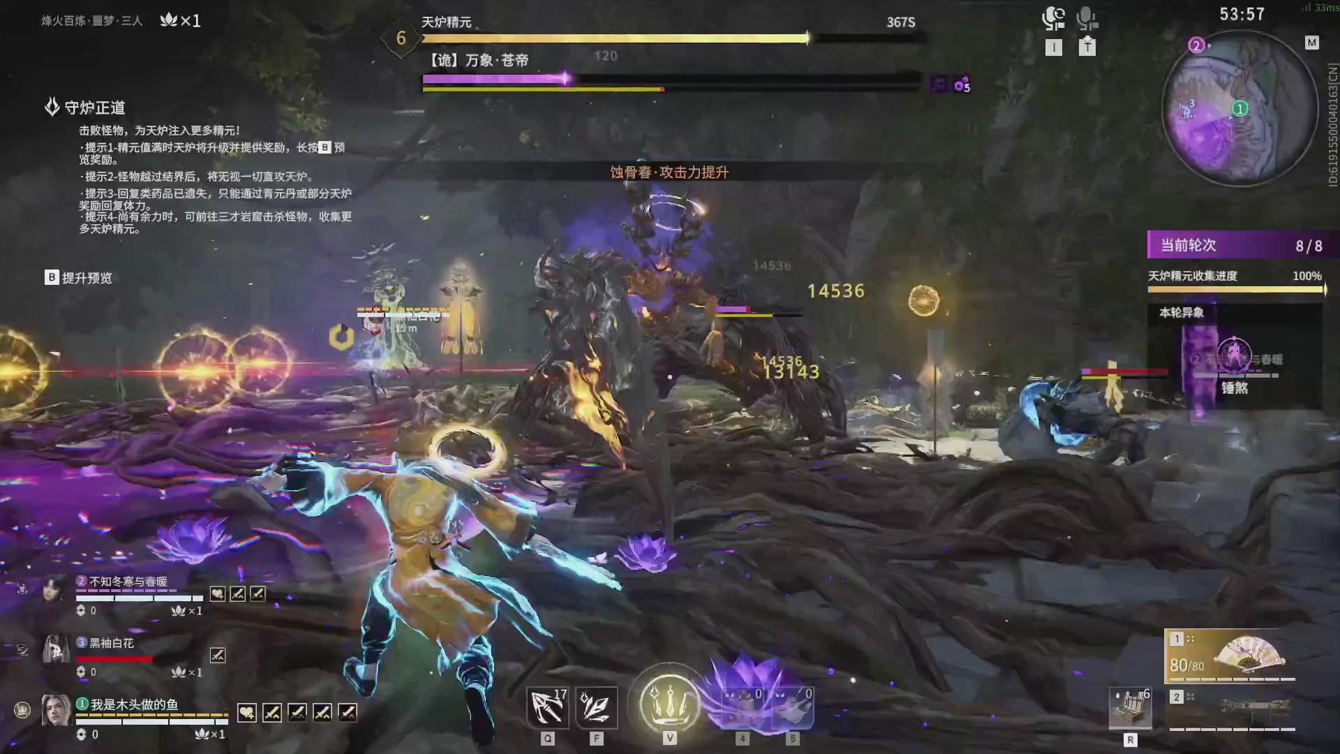 今天又是努力的一天~