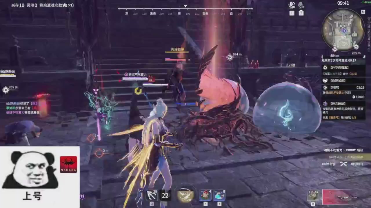 陪伴是最浪漫的旅程