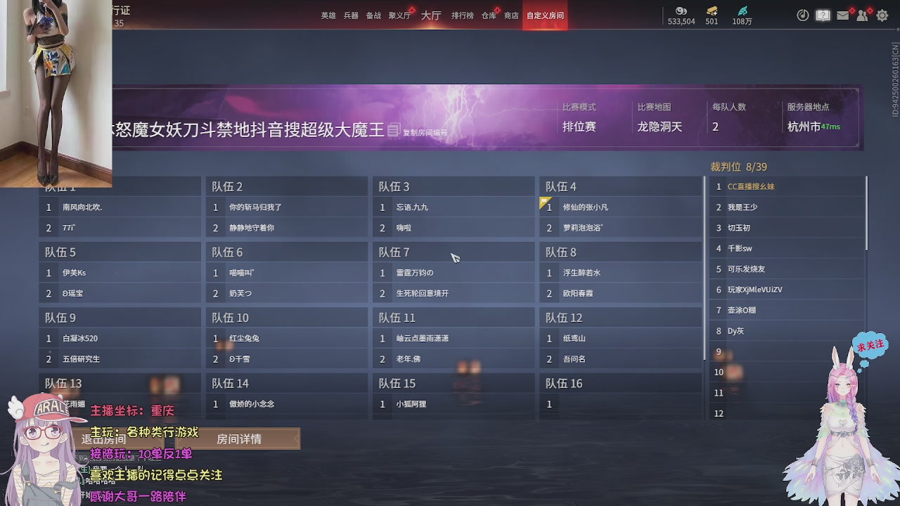 美貌与智慧并存，颜值与才华齐飞