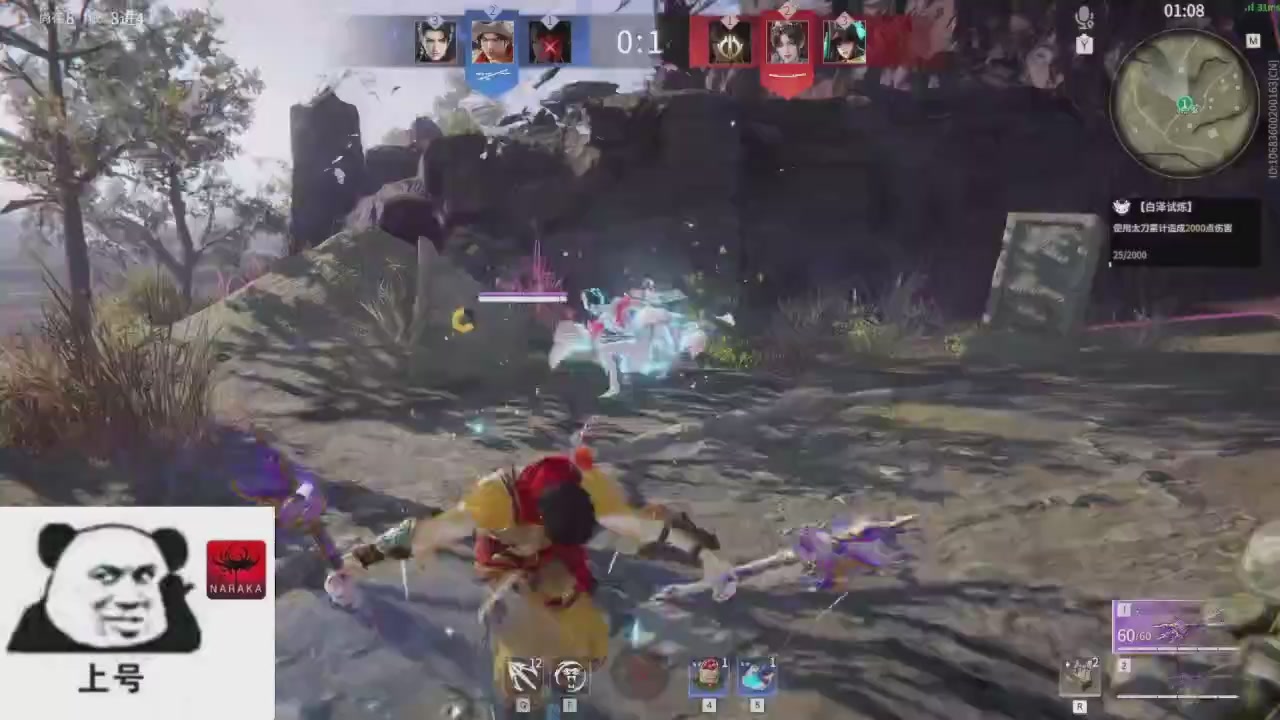 陪伴是最浪漫的旅程