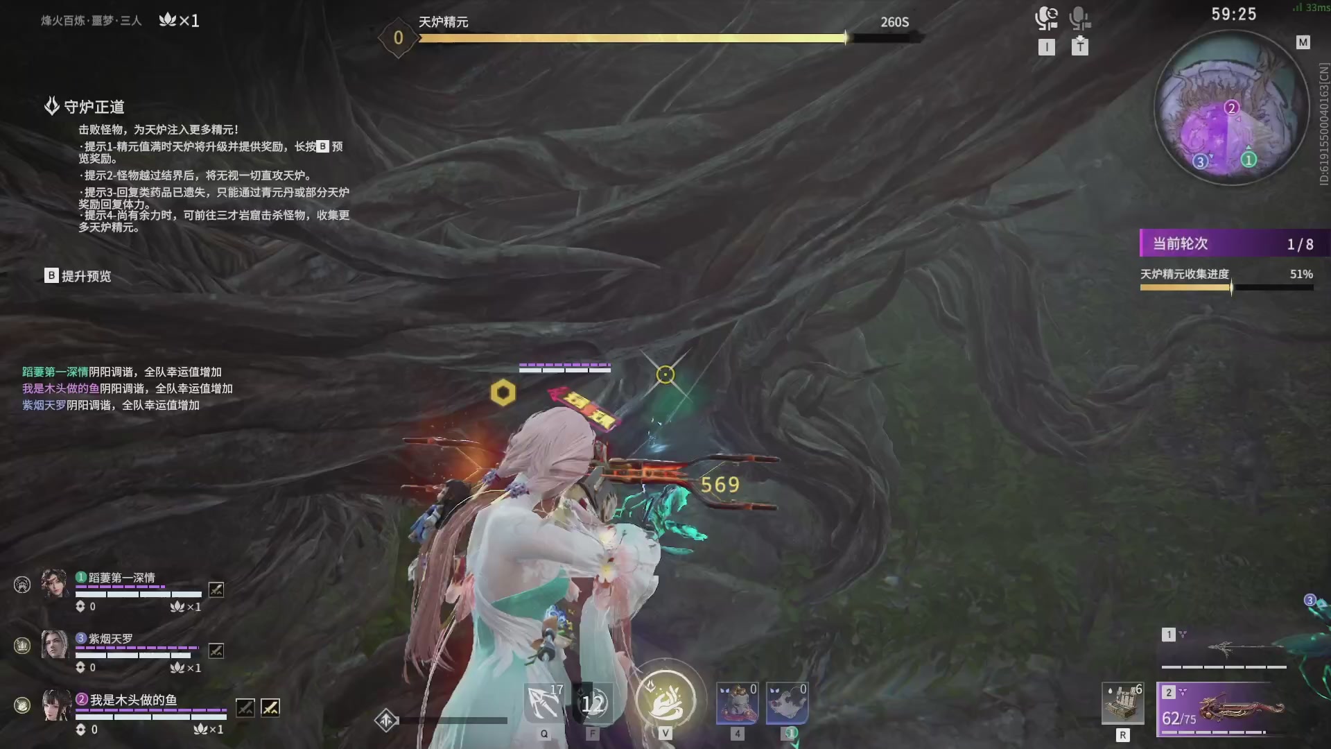 今天又是努力的一天~