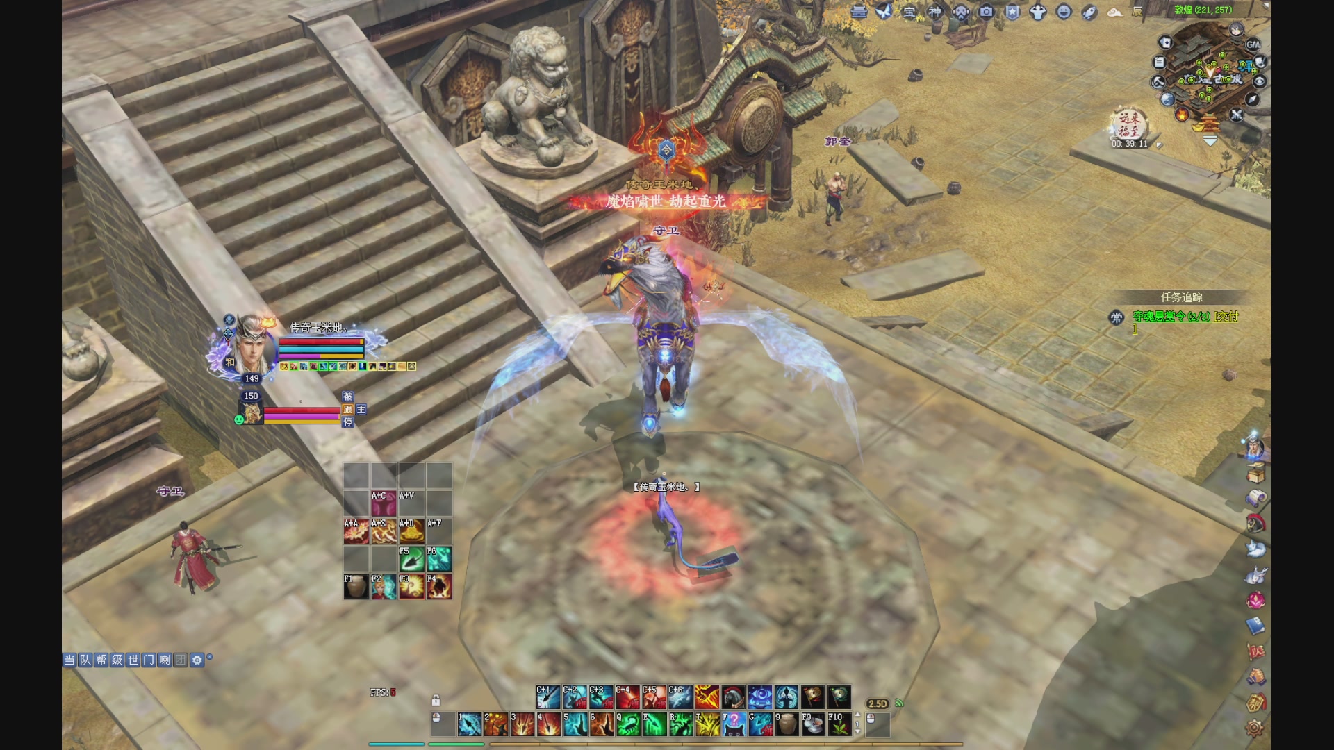 新人主播，求关注。