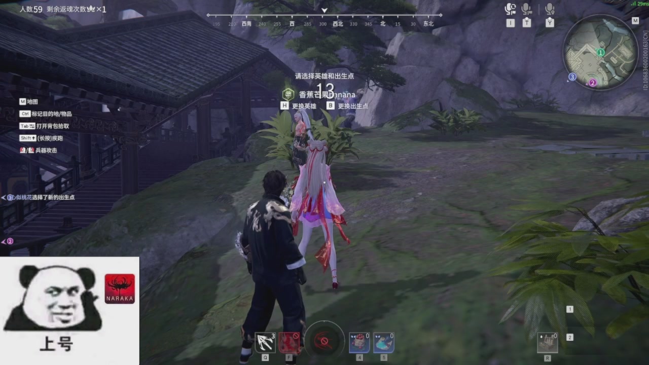 陪伴是最浪漫的旅程