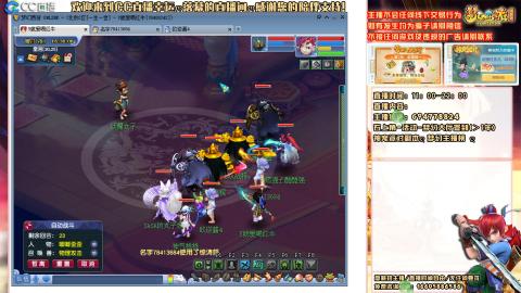 难民129努力提升中，请关注支持