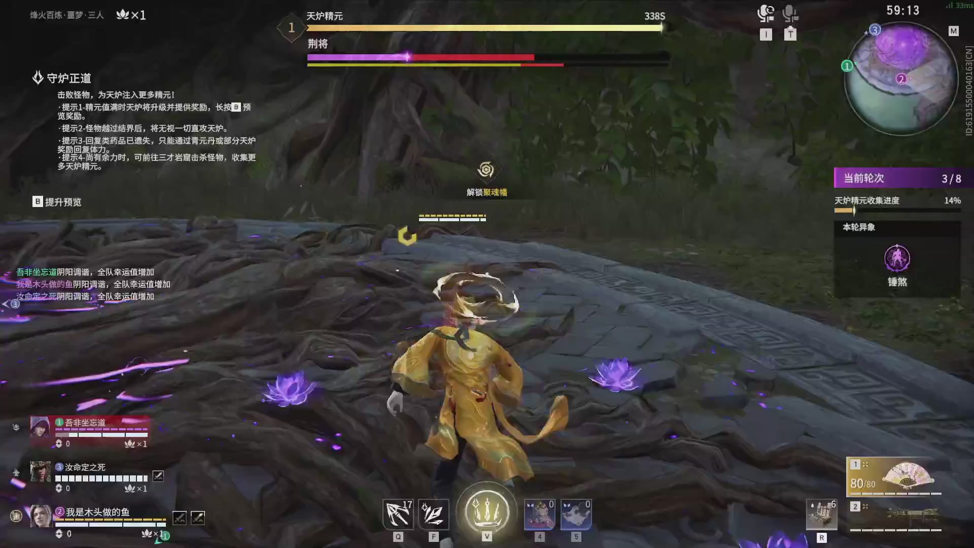 今天又是努力的一天~