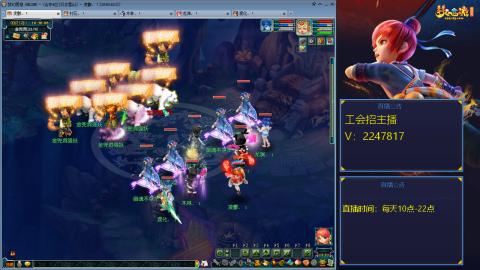 滑不溜秋的难民3法