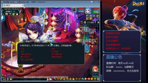 【彩云之南】144难民第476天