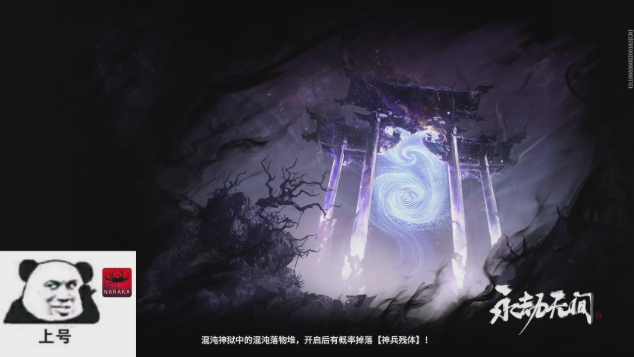 陪伴是最浪漫的旅程