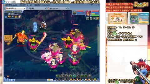 难民129努力提升中，请关注支持