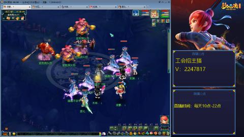 滑不溜秋的难民3法