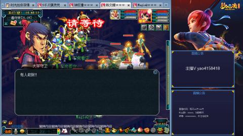 172凌波四普陀冲175