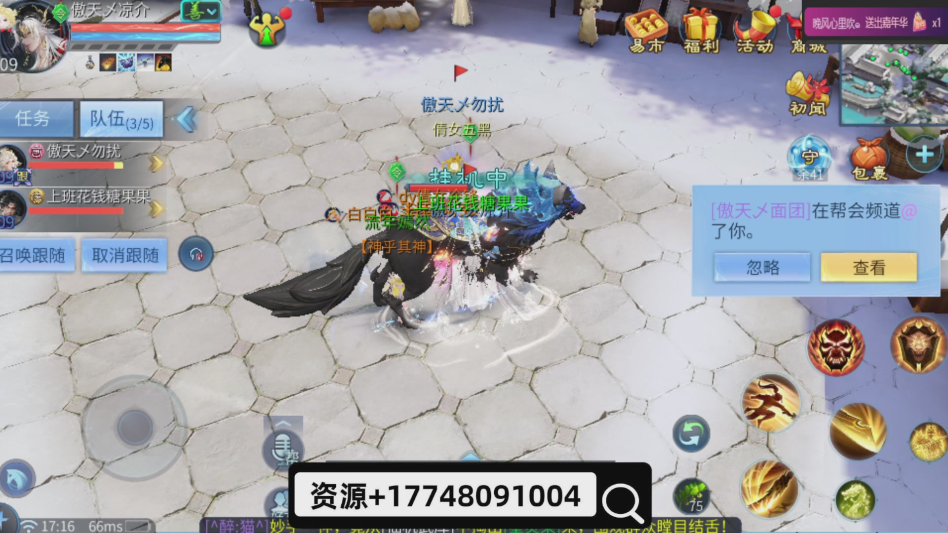 接托管-接资源-接升级打造