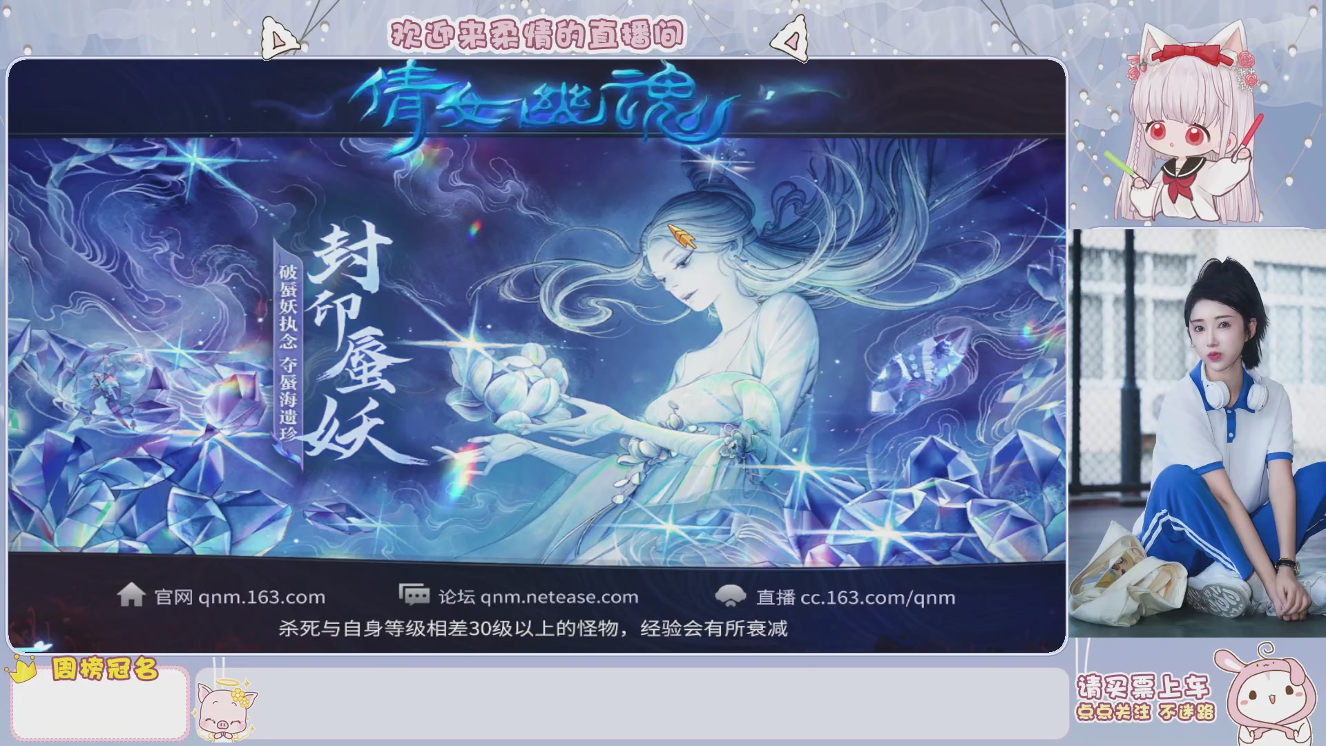 新大区预约.接升级.卡龙.