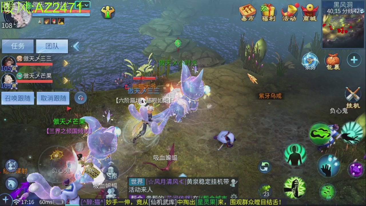 接托管，包强化，背饰打造