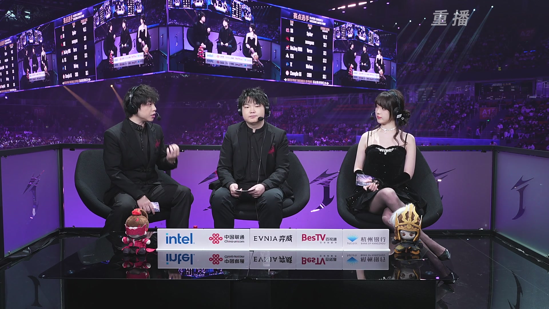 【重播】2025永劫无间 世界冠军赛