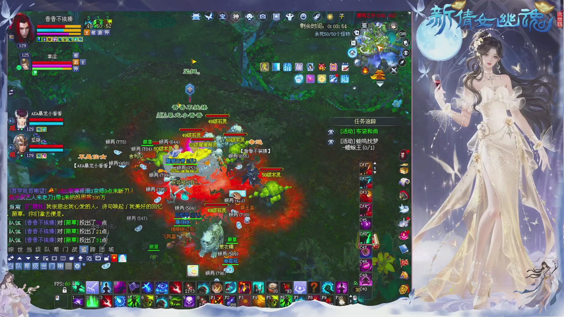 星光绑我 快来快来