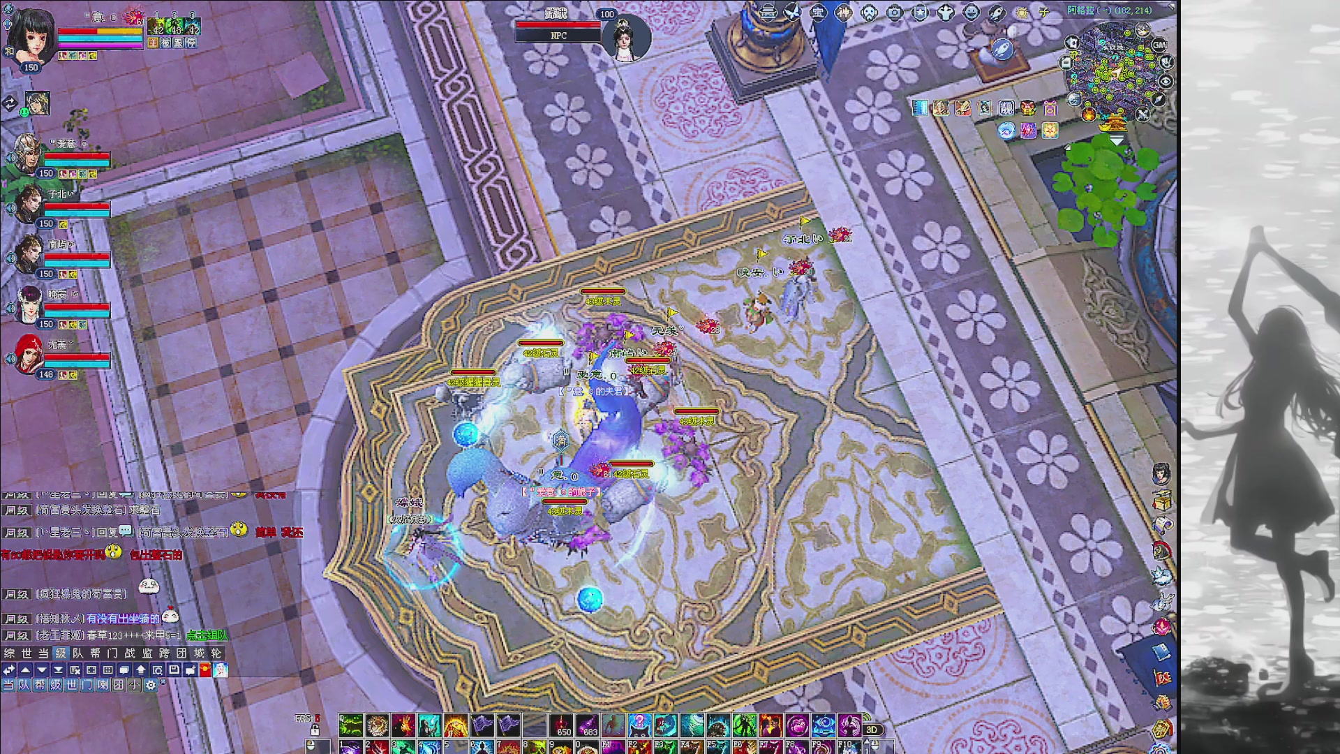 绑定主播领取星光积分啦