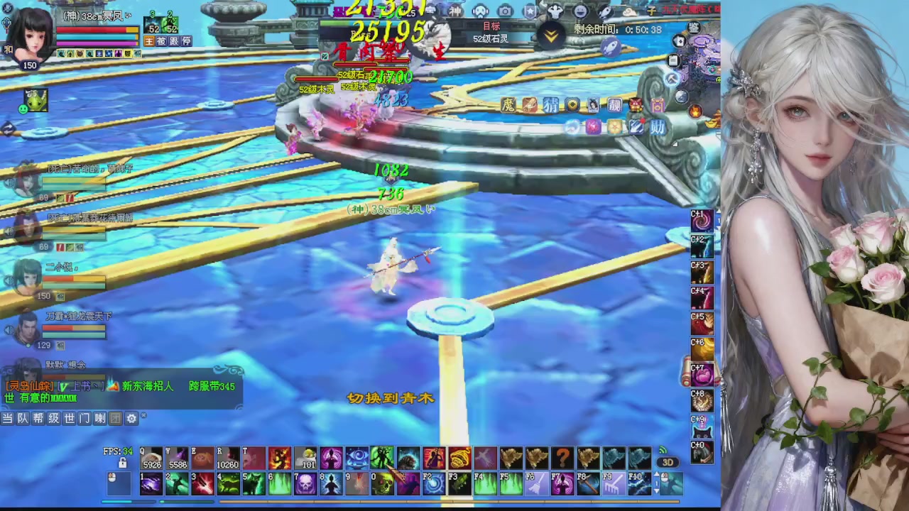 绑定星光可以吗？