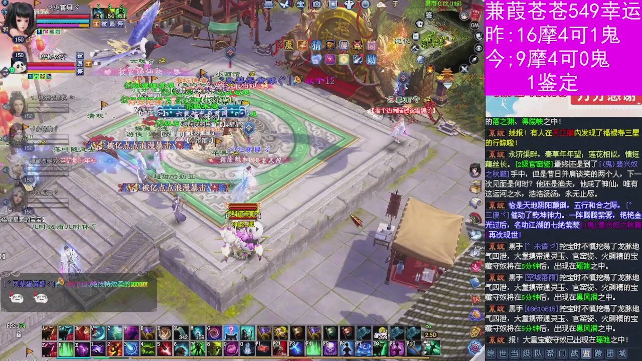 人来人往，留下的都是真的