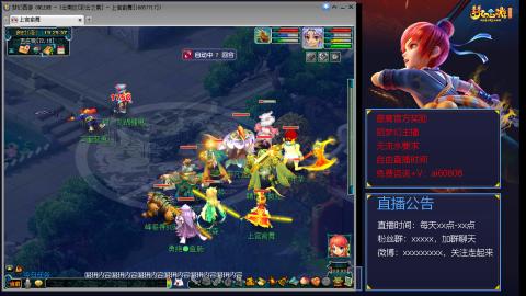 【彩云之南】144难民第476天