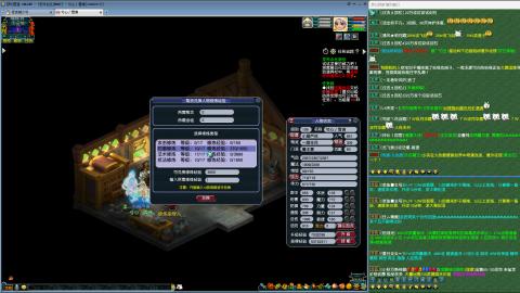 MHXY新区单开无聊刷经验