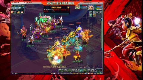 珍宝阁收帮战队伍