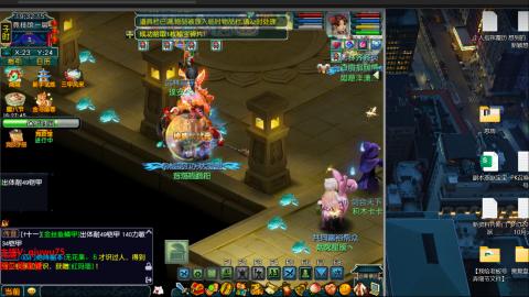 雨哥啊-指挥第一视角PK