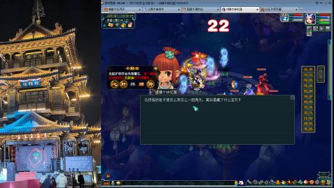 3W通杀129的日常