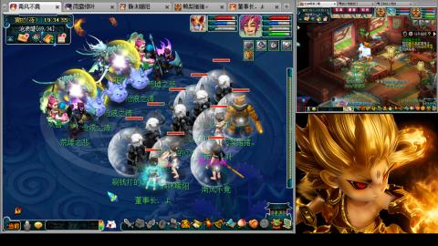 175化生四固日常