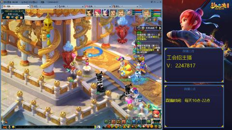 滑不溜秋的难民3法