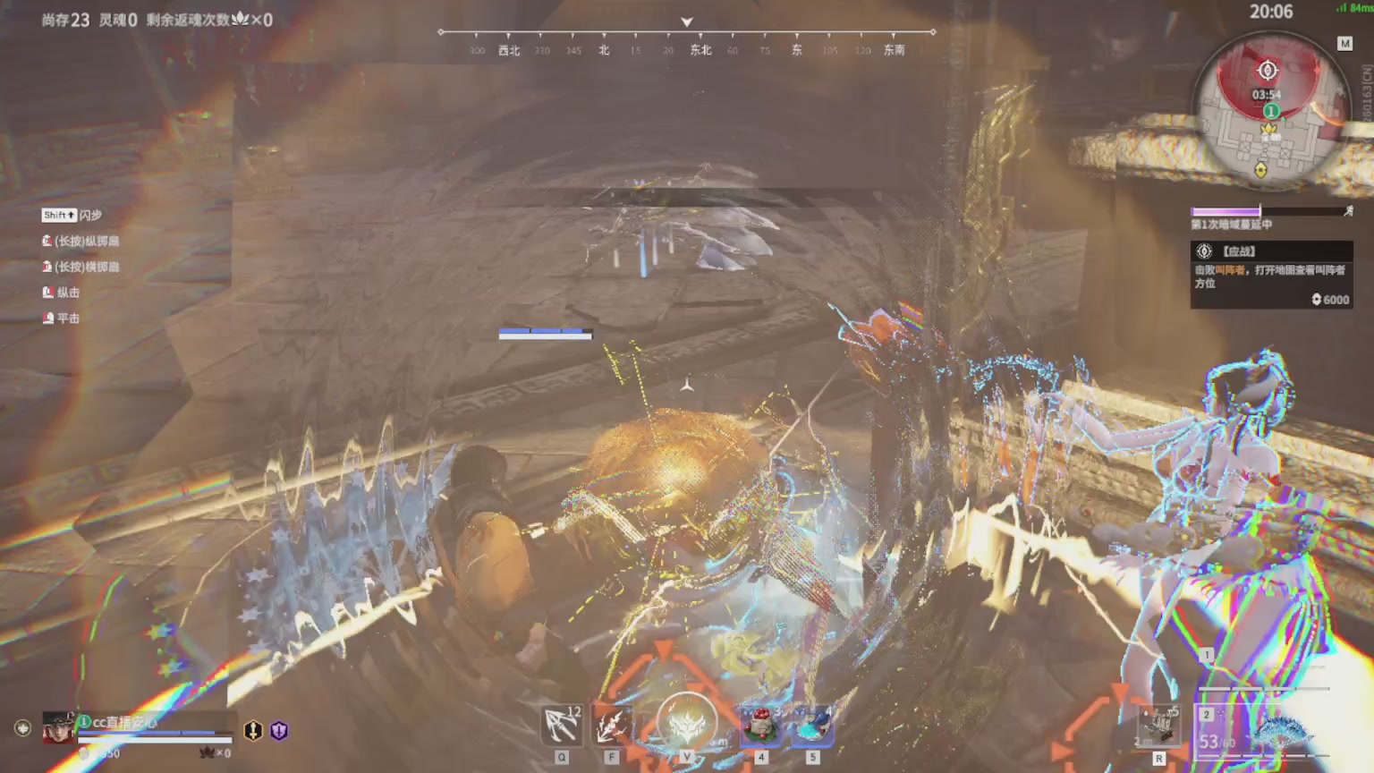 卿梦安心的直播间