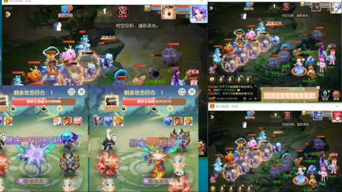 接熔连-估号出月饼粽子-接托管