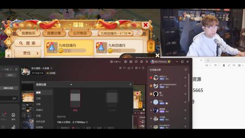 免费接所有资源