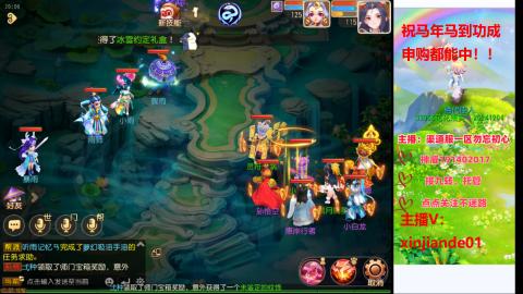 认真日常~接各种托管~