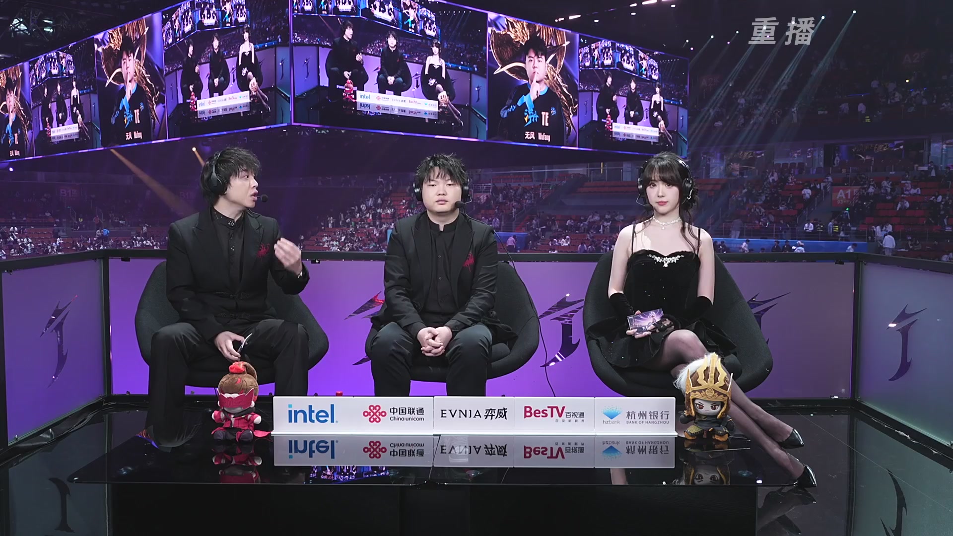 【重播】2025永劫无间 世界冠军赛