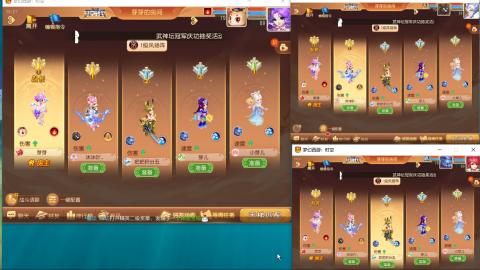 接熔连-估号出月饼粽子-接托管