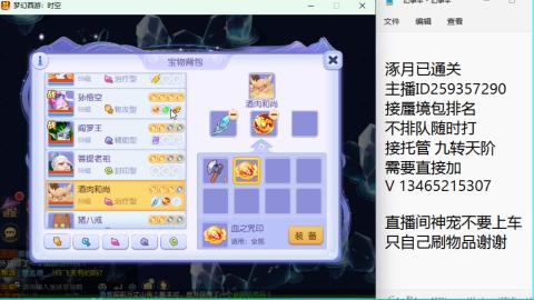 只希望我能带给你们快乐