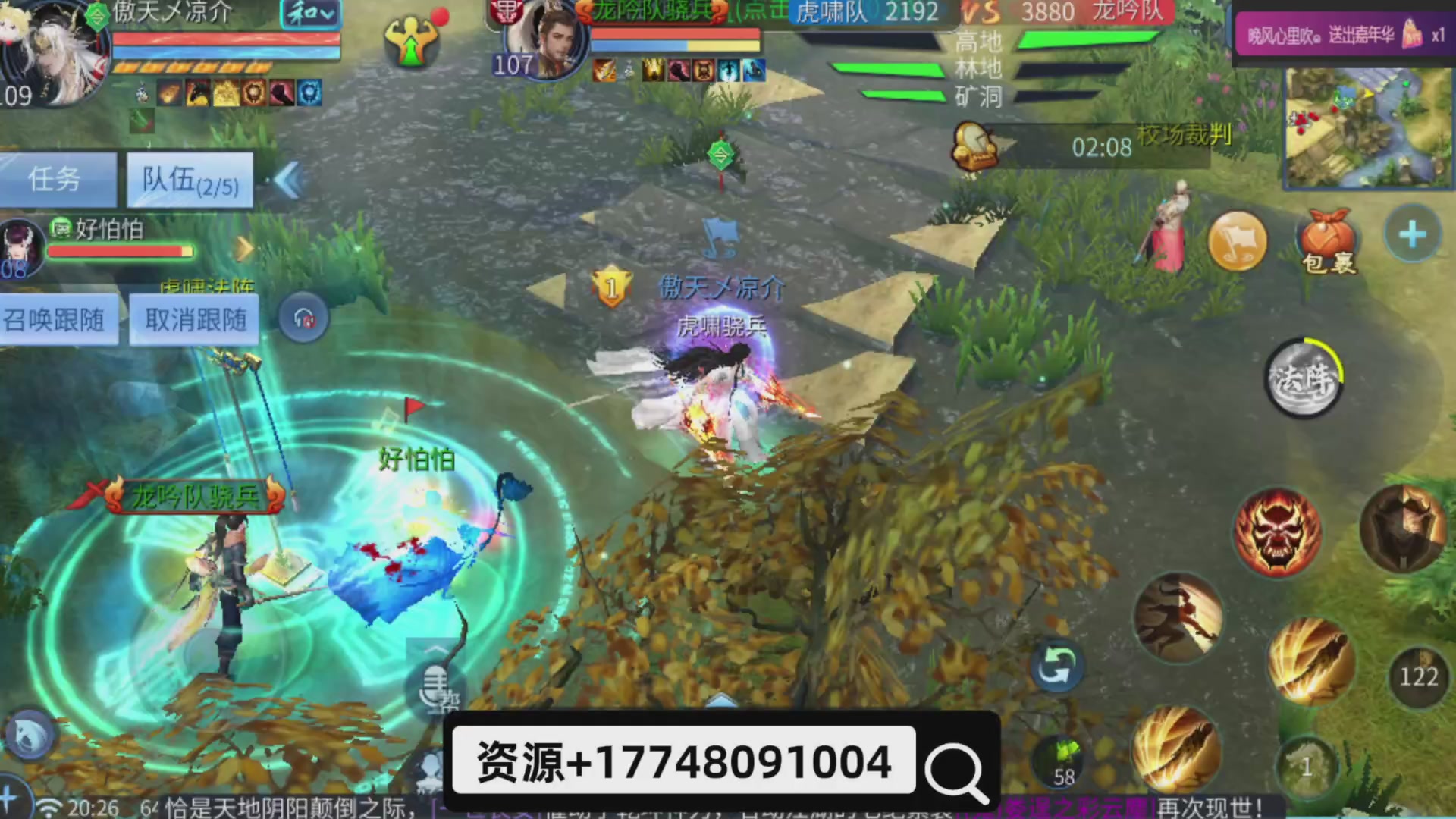 接托管-接资源-接升级打造