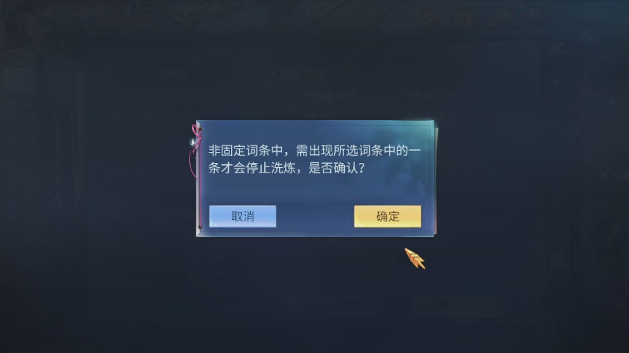 接托管打造指挥夺魂