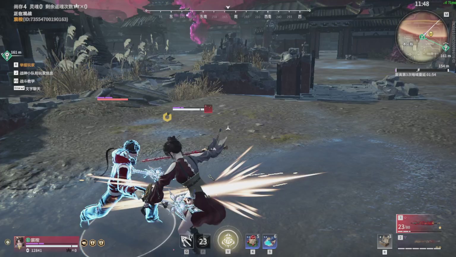 卿梦安心的直播间