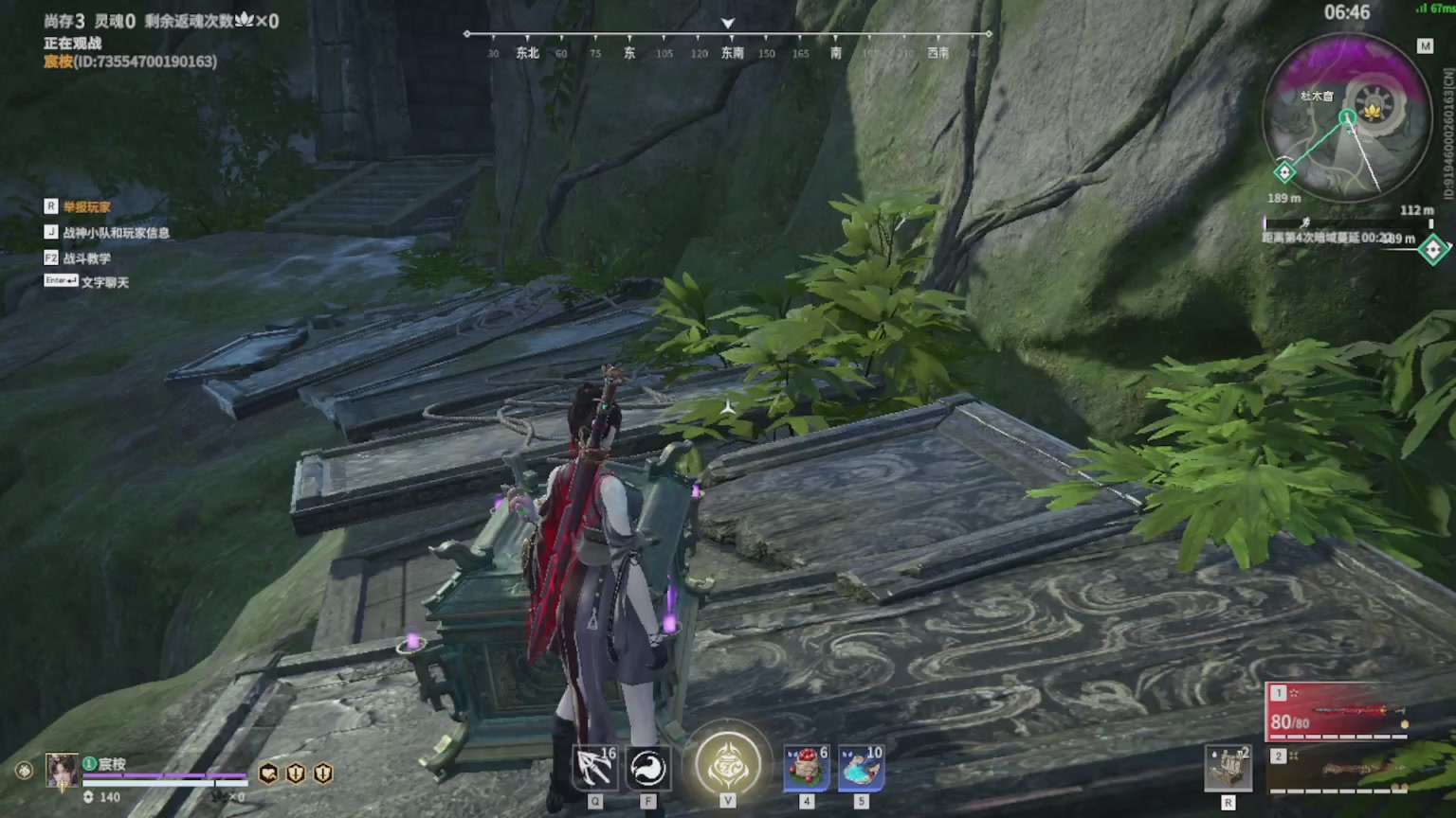 卿梦安心的直播间