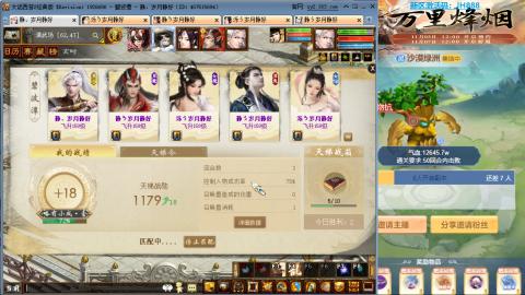 瀞瀞种树的小阿姨~~~