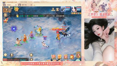 接挖宝接所有资源