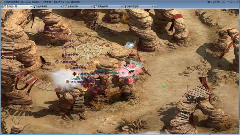 开启美好一天哈哈