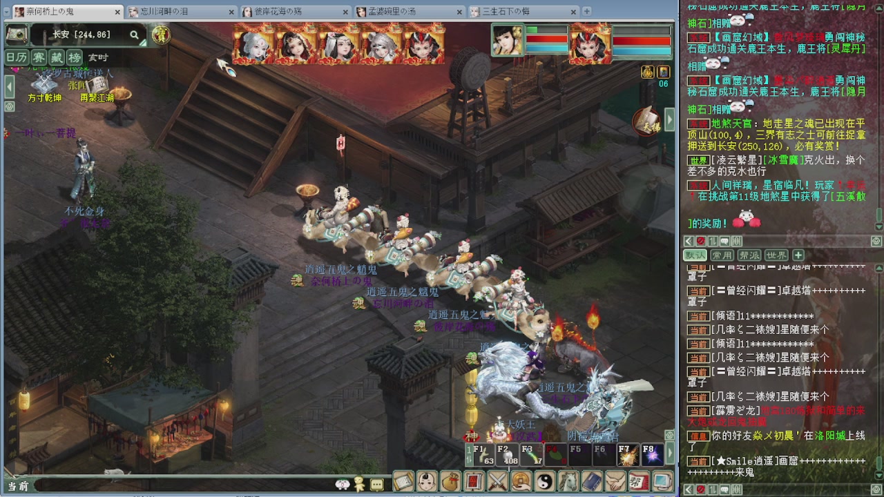 140克金睡杀常规小咔啦咪