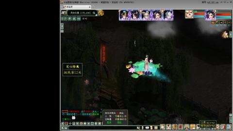 安安静静玩大话！！！